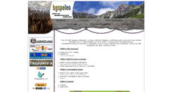 Desktop Screenshot of bgspeleo.info